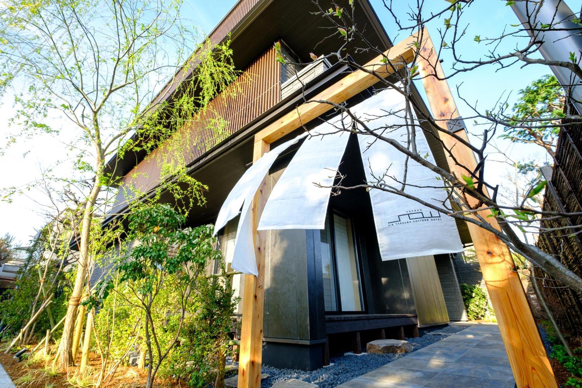 Yanaka Sow Apartment Tokyo Exterior photo